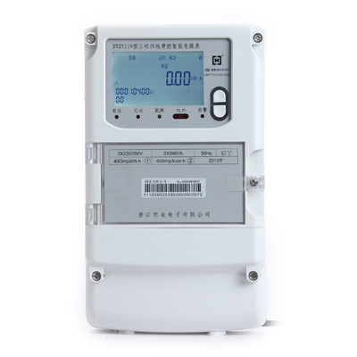 Three phase electronic energy meter