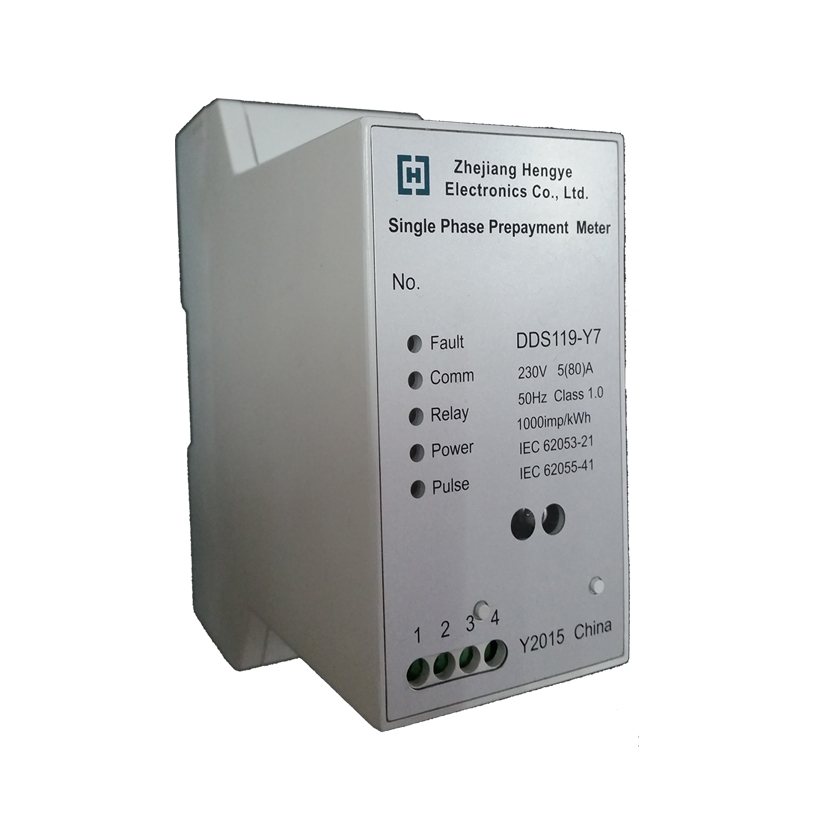 Single phase keypad prepaid electronic energy meter（Split Type）