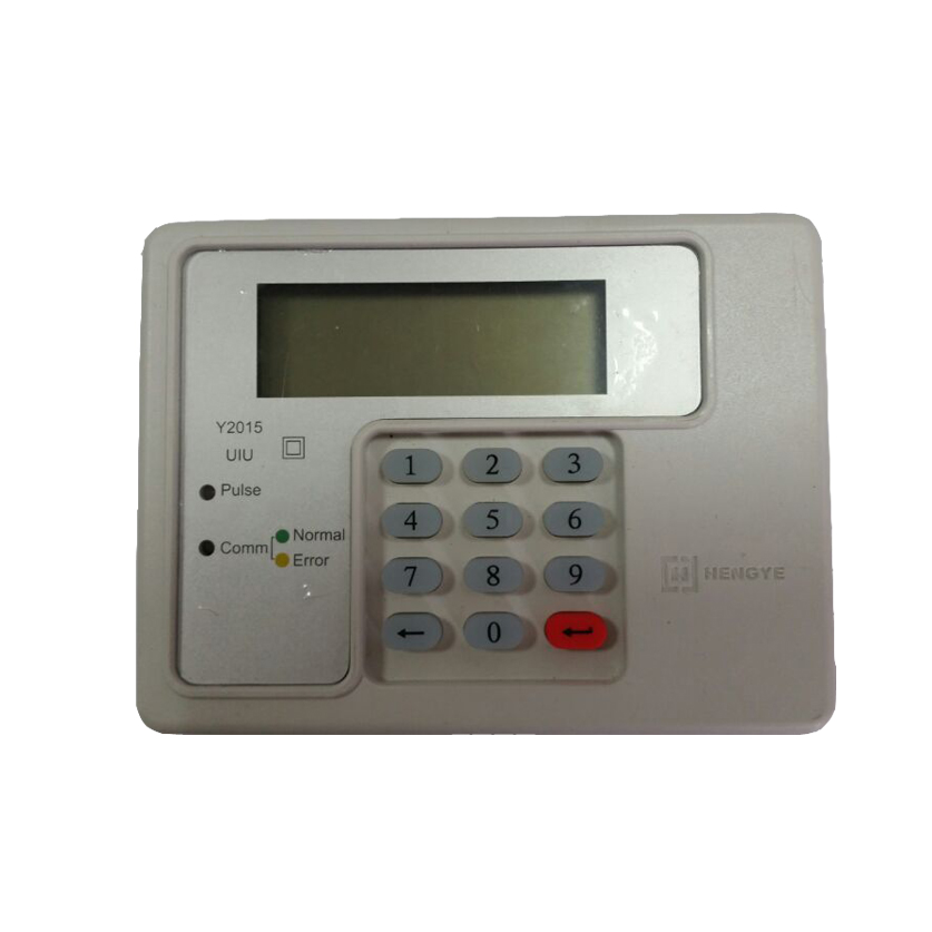 Single phase keypad prepaid electronic energy meter（Split Type）