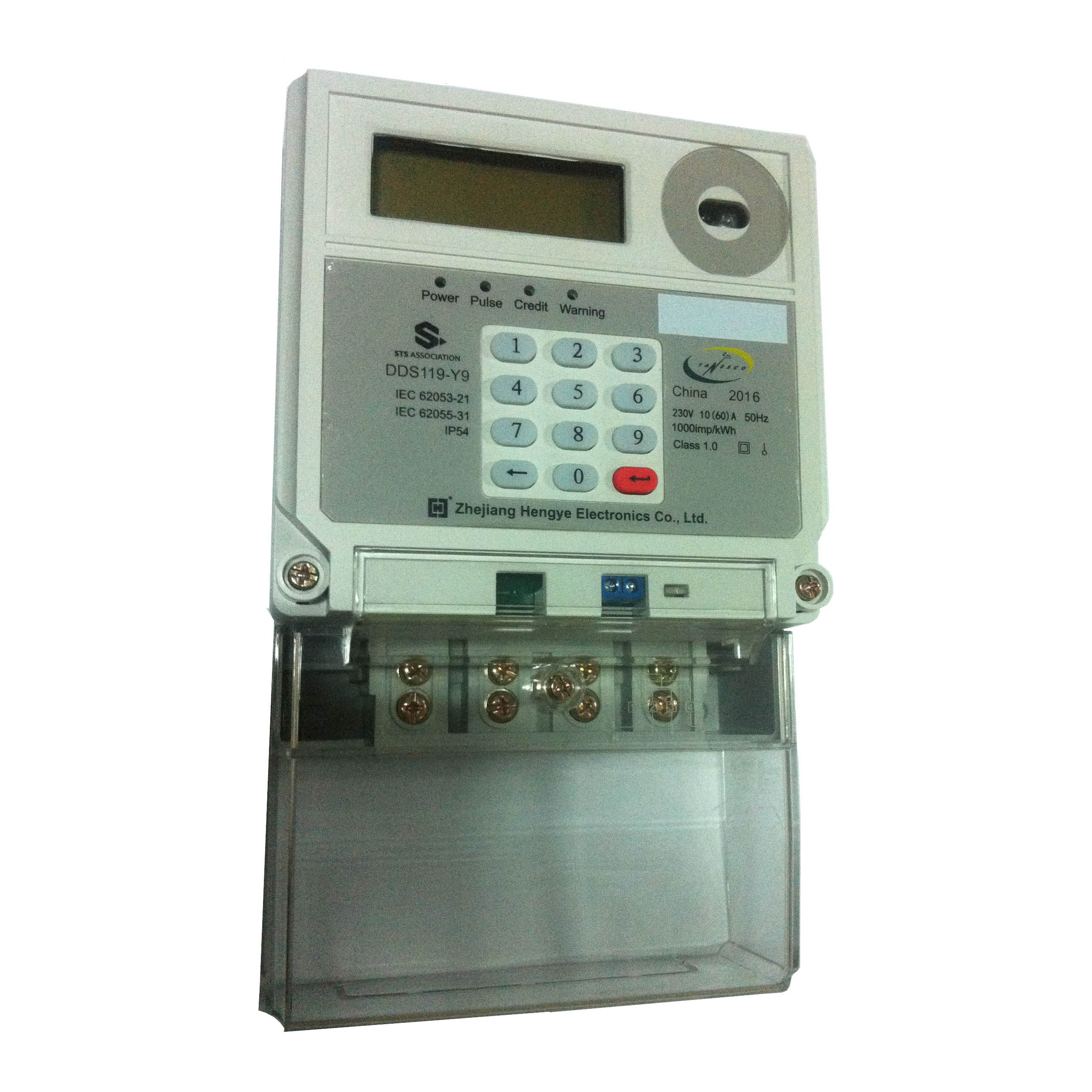 Single phase keypad prepaid electronic energy meter （Integrated type）